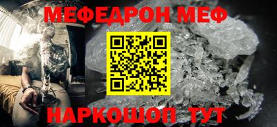 ALPHA-PVP Кохма