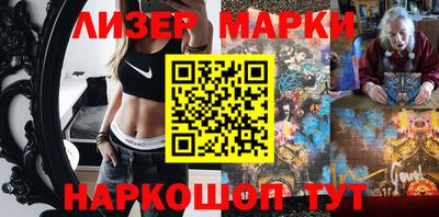 ALPHA-PVP Кохма