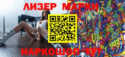 наркотики Красноармейск