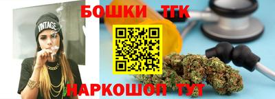 крисы Кузнецк