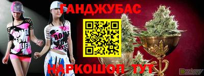 ALPHA-PVP Кохма