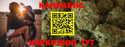 ALPHA PVP Котовск