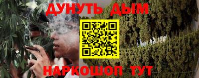 mix Кудымкар