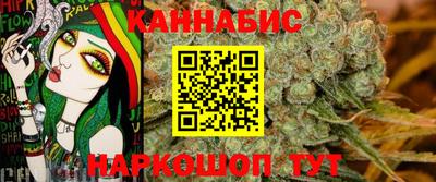 ALPHA PVP Котовск