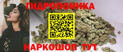 наркотики Красноармейск
