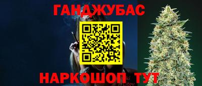 ALPHA PVP Котовск