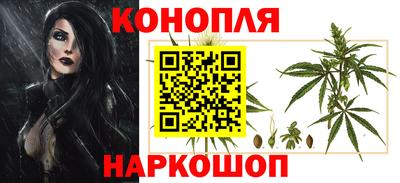 наркотики Красноармейск