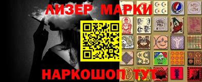 MDMA Premium VHQ Кудрово