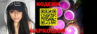 ALPHA-PVP Кохма