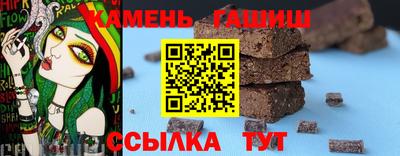 ALPHA-PVP Кохма