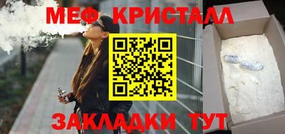 наркотики Красноармейск